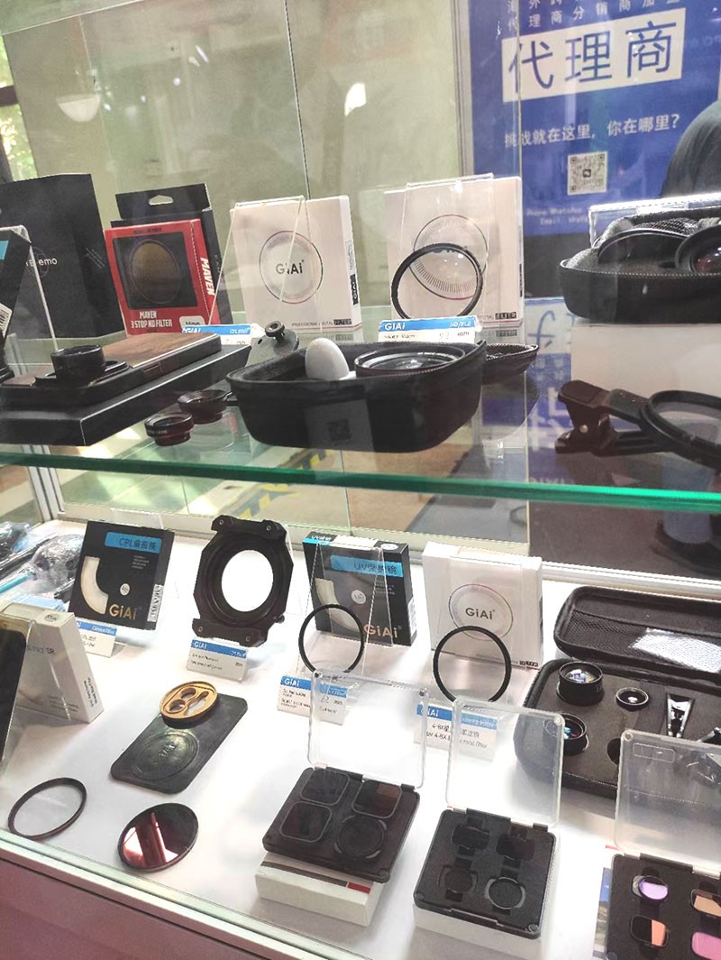 中國國際照相機(jī)械影像器材與技術(shù)博覽會(huì)激埃特鏡頭及濾鏡展品