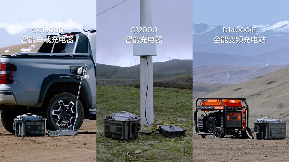 大疆無(wú)人機(jī)發(fā)布