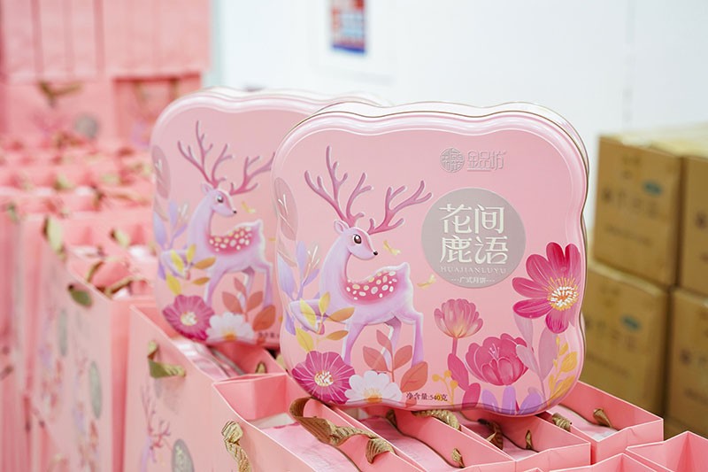 月滿中秋，情暖激埃特——這份甜蜜心意，請(qǐng)查收！