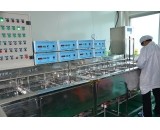 超聲波清洗