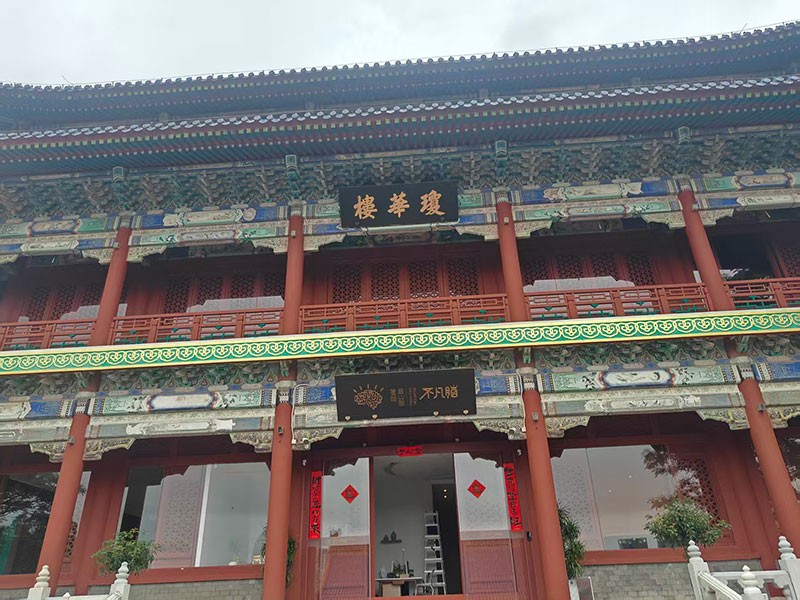 濾光片 濾光片