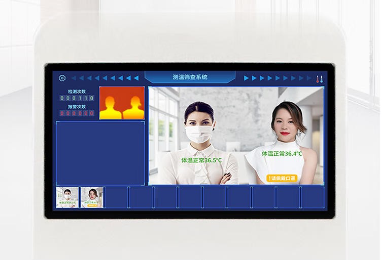 多人臉測溫儀測溫效果