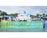 2026珠海2天一夜長(zhǎng)隆狂歡