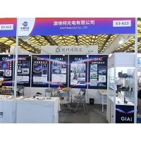 聚焦半導(dǎo)體激光加工--激埃特光學(xué)元件亮相2026上海國際半導(dǎo)體展